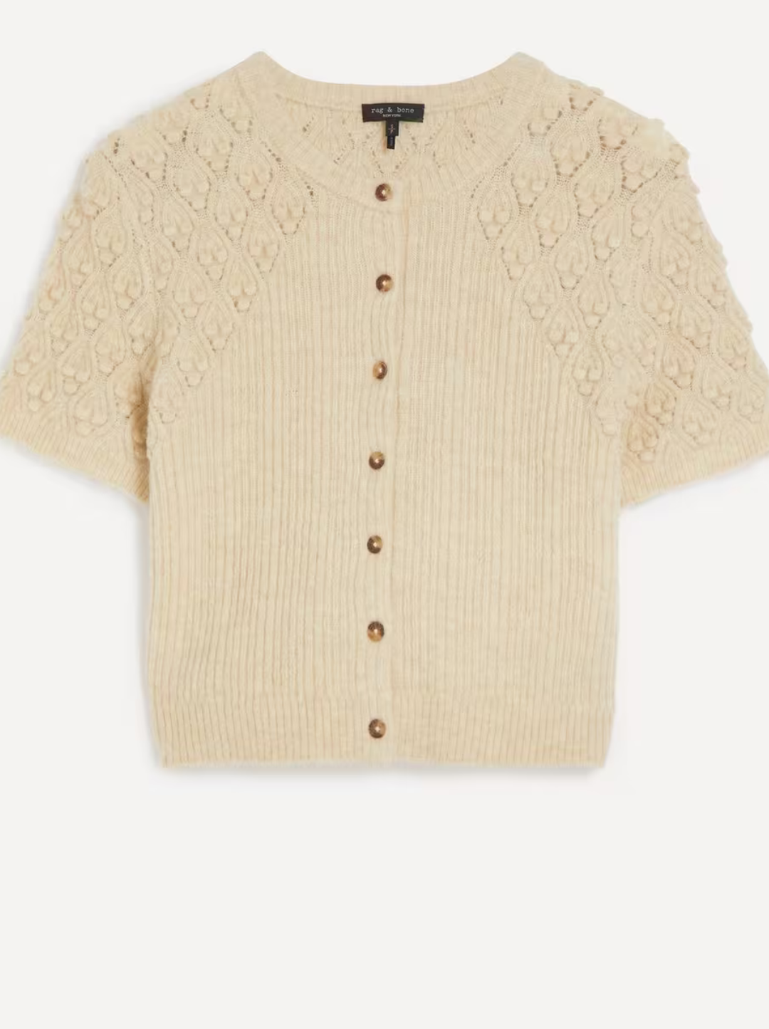 Sierra Short Sleeve Cardigan