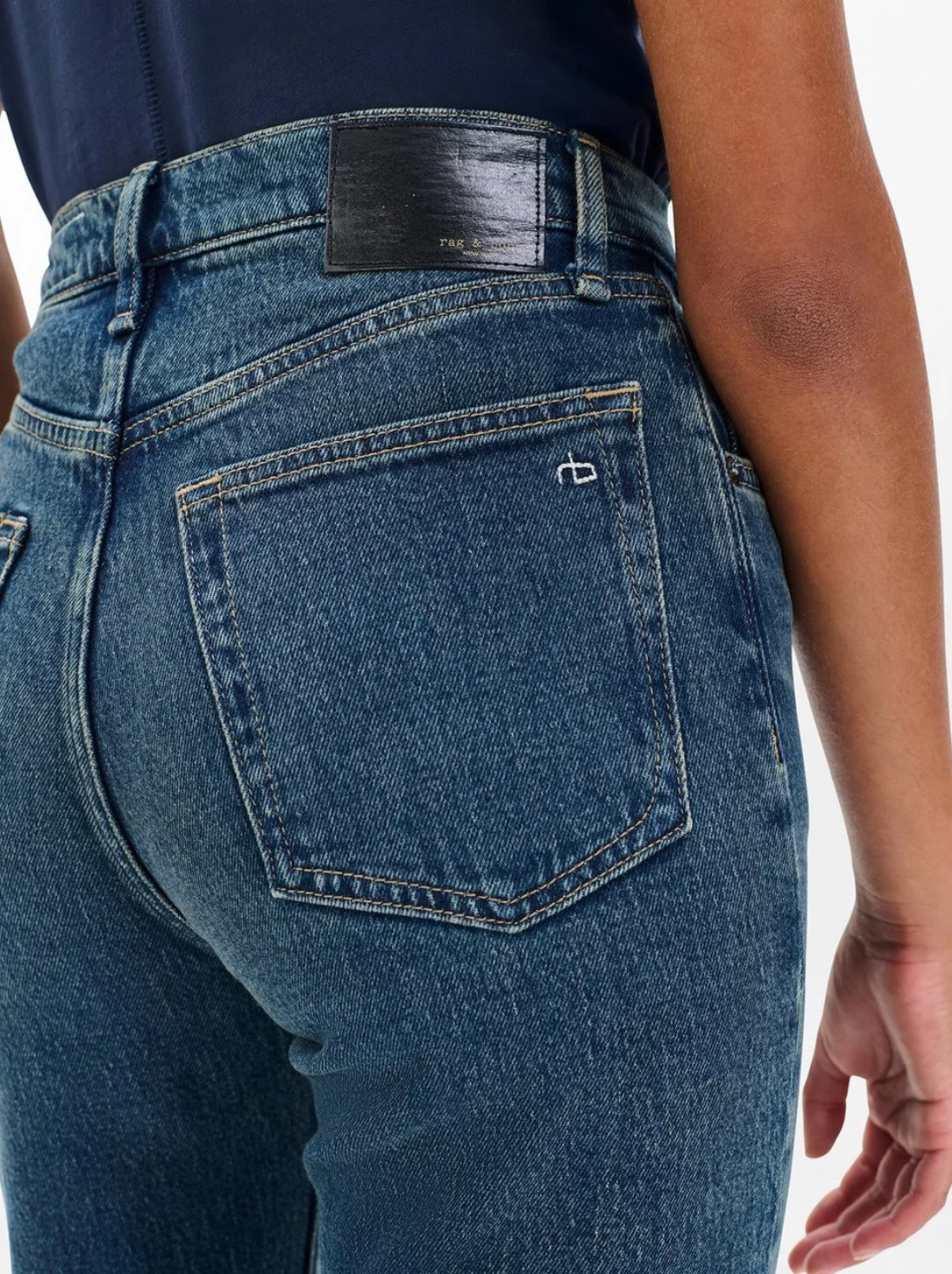 Harlow Full Straight